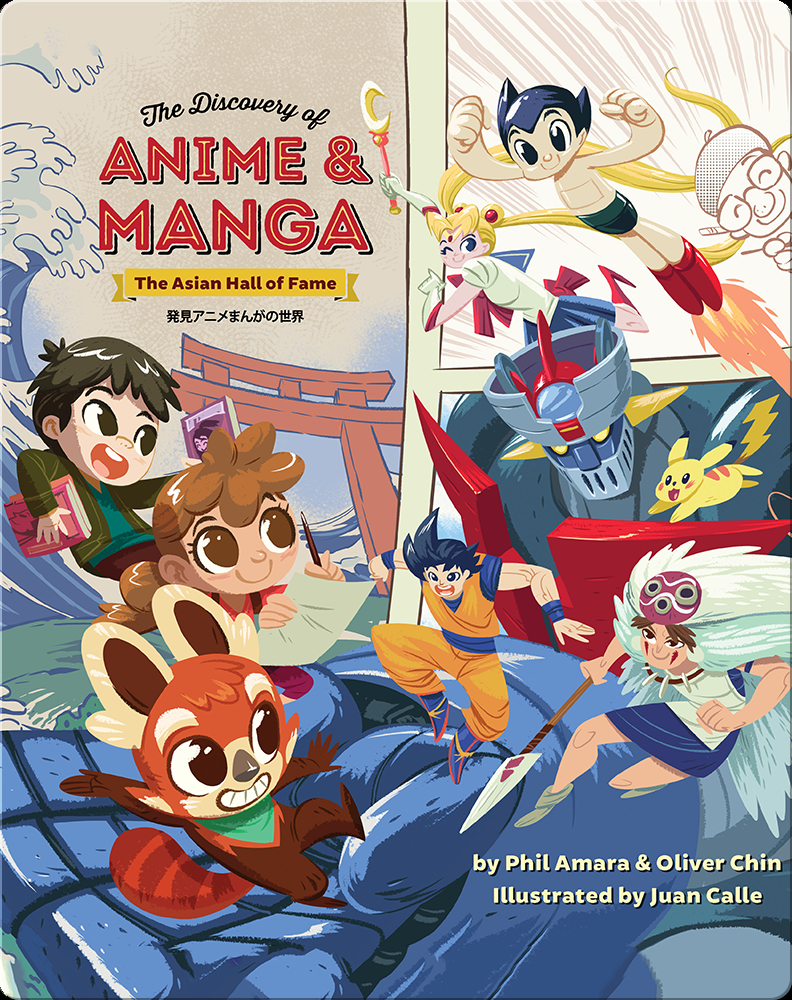 The Asian Hall of Fame: The Discovery of Anime and Manga Book by Oliver  Chin, Phil Amara | Epic