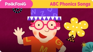 Super Phonics - Pop Pop Poppity Pop (op) Video