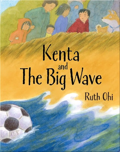 Kenta And The Big Wave