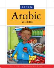 Foreign Language Basics: Learn Arabic Words