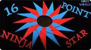 How to Make a 16-Point Ninja Star