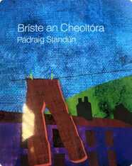 Bríste an Cheoltóra
