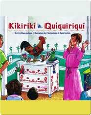 Kikiriki / Quiquiriquí
