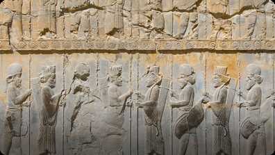 Mesopotamia book