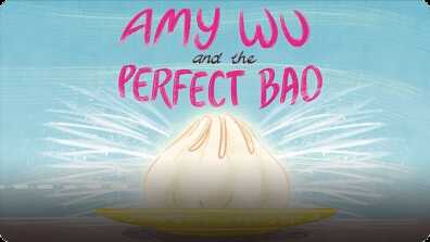 Amy Wu and the Perfect Bao book