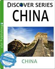 China / China