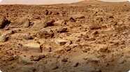 Did You Know: Mars