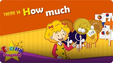 How Much? - Asking Price