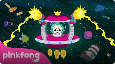 Space Garbage