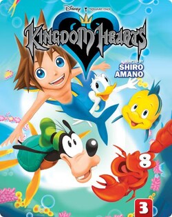 Kingdom Hearts #3