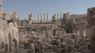 Did You Know: Ancient Greece