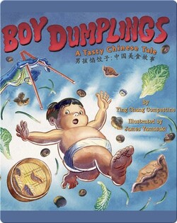 Boy Dumplings: A Tasty Chinese Tale