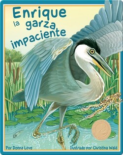 Enrique la Garza Imapciente
