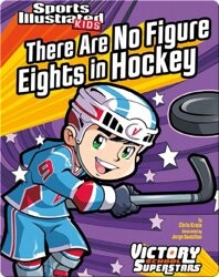 There Are No Figure Eights in Hockey