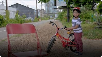 I Love: Bicycling
