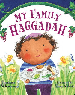 My Family Haggadah