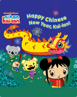 Ni Hao, Kai-Lan: Happy Chinese New Year, Kai-Lan!
