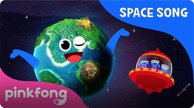 Earth | Space Songs