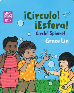 ¡Círculo! ¡Esfera! / Circle! Sphere!