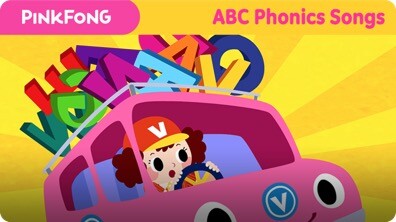 (ABC Phonics Songs) Fun With Phonics