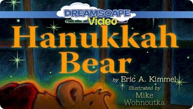 Hanukkah Bear