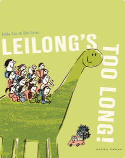 Leilong's Too Long!