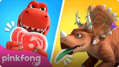 Welcome to Dinosaur World!