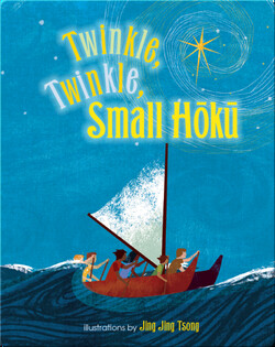 Twinkle, Twinkle, Small Hoku