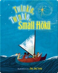 Twinkle, Twinkle, Small Hoku