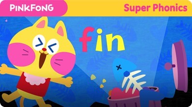 Super Phonics - Fin in Bin (in)
