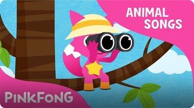 This Is the Savanna (Animal Songs)