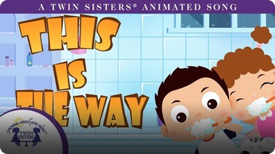 This Is the Way