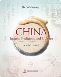 China : Insight, Traditions, and Culture | 中国读本（青少年版）(English）