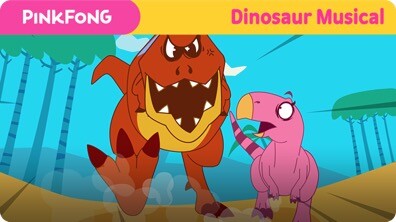 (Dinosaur Musical) The Diary of T-Rex, the Hunter