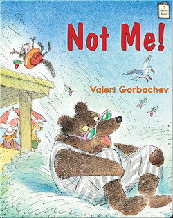 Not Me!