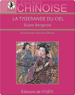 La tisserande du ciel