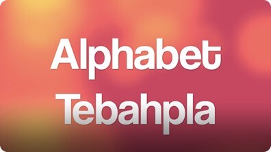 Alphabet Tebahpla