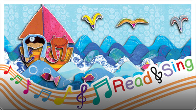 Read & Sing: A Sailor Went to Sea, Sea, Sea