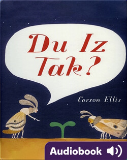 Du Iz Tak?