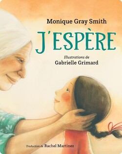 J'espère