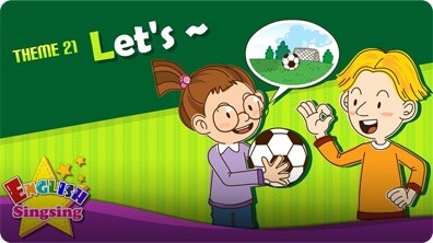 Let's - Suggestions
