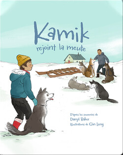 Kamik rejoint la meute