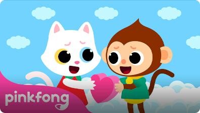 Sorry Song