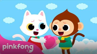 Sorry Song