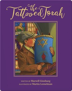 The Tattooed Torah