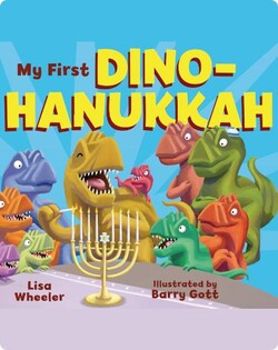 My First Dino-Hanukkah