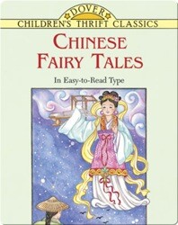 Chinese Fairy Tales