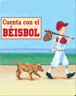 Cuenta con el Beisbol