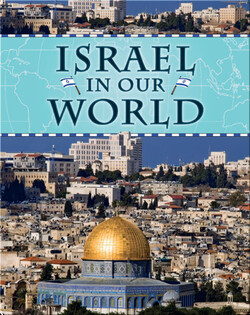 Israel in Our World