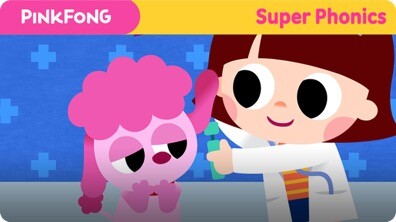 Super Phonics - I Met a Vet (et)